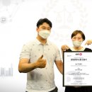 (주)에스케이시스템 이미지