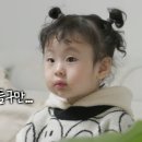 하하불고기