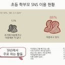 제주한우리 이미지