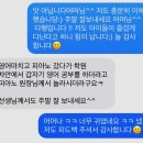 빌리영어학원 - 29376 | 빌리영어학원