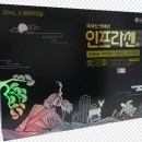 구주약국 이미지