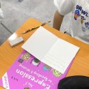 김해율하덕스어학원