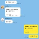 서영 작은도서관 | November🎡