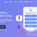 도다마인드