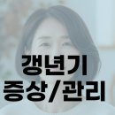 심해경희한약국