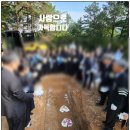 최*락 이미지