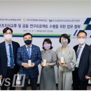 (주)지앤에이치