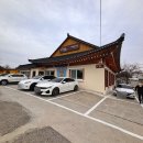 속편한황태국 | 속초한정식맛집, 비금도, 품격있는 황태해장국 맛집