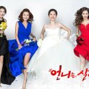 다비치안경 성남이마트앞점 이미지