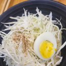 배봉자김밥