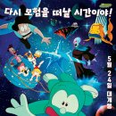 (주)현대제이콤 네이버블로그