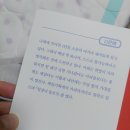 뚜레쥬르(녹양점) | [주간일기] 2022년 11월 3주차 일상