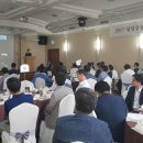 삼성법인컨설팅 파이낸셜뉴스