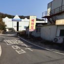 삼봉산로 이미지