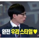 홍능갈비&삼겹살