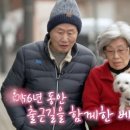 명품세탁 이미지