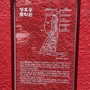 정호승문학관 | 대구 가볼만한곳 ‘정호승 문학관’