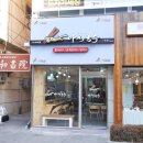 아제국수 이미지