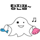 오손도손캠핑장 이미지
