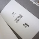 인공지능이 바꾸는 미래 비즈니스 이미지