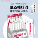 주식회사 코리아네트웍스 서울경제