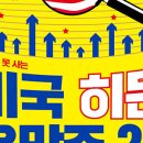 예스링크(주) 이미지