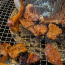 주목숯불구이 이미지