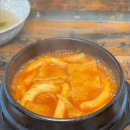 신성당 - 마포구 월드컵로13길 28 | 신성당