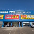굿타이어 이미지