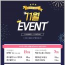 삼성로하스의원 이미지