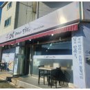 소담수제비칼국수