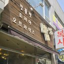 밥’S(밥스) 이미지