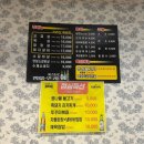 지리산고원흑돈 | 강릉고기맛집/지리산흑돼지[구이촌]강릉삼겹살맛집