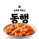 코리안행정사사무소 이미지