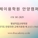 1995바버샵 네이버블로그