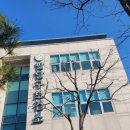 수원시 팔달구 팔달산로 이미지