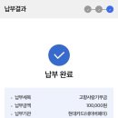 만석수산