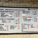 아빠족발 이미지