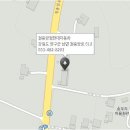 강원종합자동차공업사 이미지