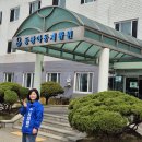 동방아동재활원 네이버블로그
