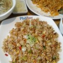 포베이 이미지