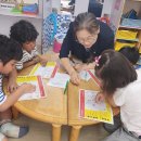 성주중앙초등학교병설유치원 이미지