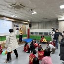 세교 태권도장 이미지