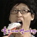 공이막국수 이미지