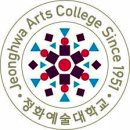 서경대학교 미용예술대학원 이미지