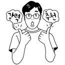 망고키즈수영장 마산점 이미지