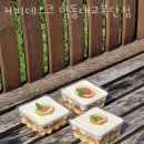 커피데스크 네이버블로그