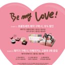 코코브루니 이미지