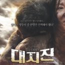 대구서구시니어클럽 이미지