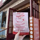 쿠키코인노래연습장 이미지